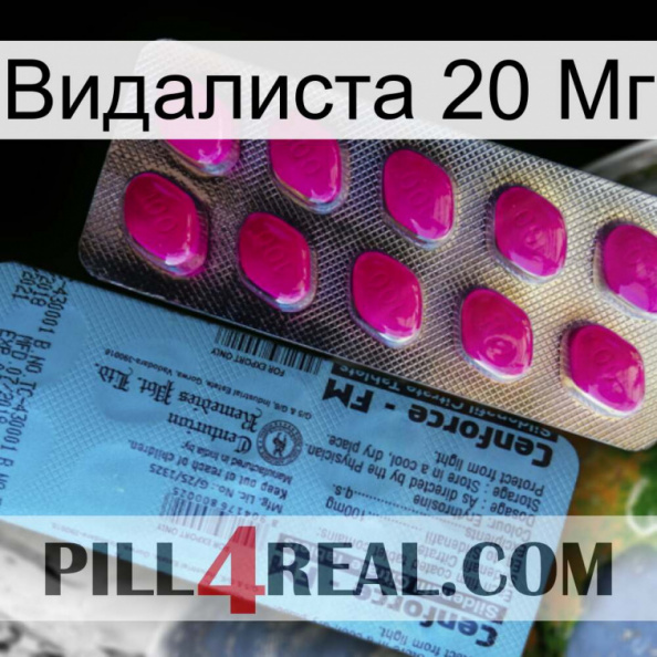 Видалиста 20 Мг 35